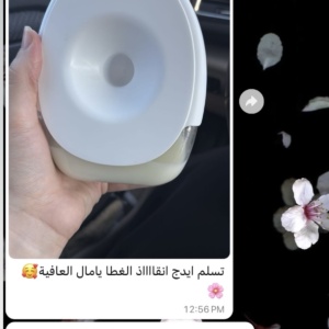 غطاء الغبار لجهاز نادية